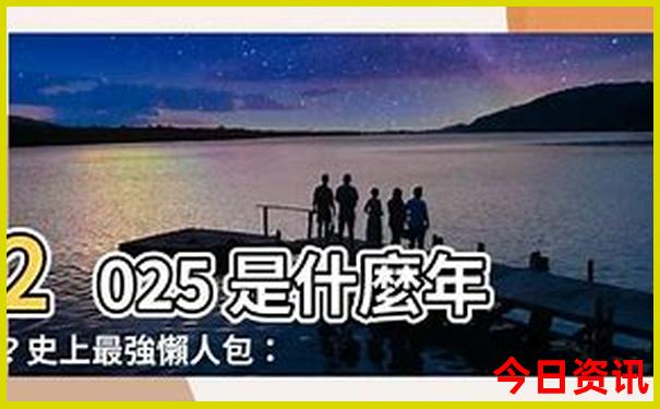 射阳旅游景点推荐