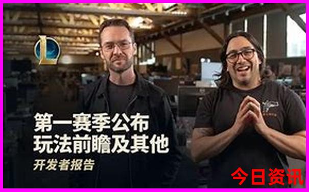 晚上新澳门开什么
